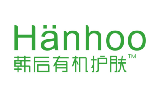 韩后防伪防窜货系统