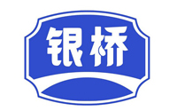 银桥乳业防伪防窜货追溯管理系统