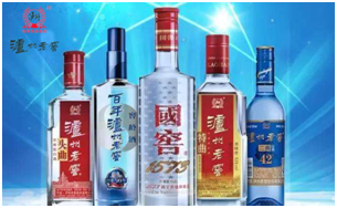 泸州老窖追溯系统采集关联信息实施现场纪实